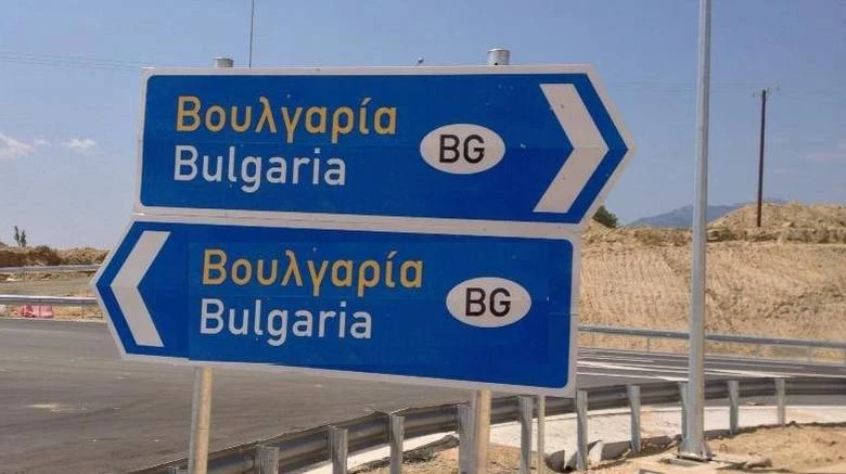Με τέτοια φορολογία που έβαλε ο ΣΥΡΙΖΑ την έκαναν με «ελαφρά»! Στις 16.200 οι ελληνικές εταιρείες που έφυγαν για Βουλγαρία
